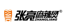张亮麻辣烫
