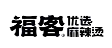 福客FOOOK