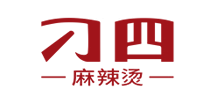 刁四