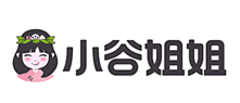 小谷姐姐
