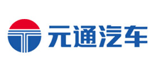 元通汽车
