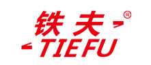 ����TIEFU
