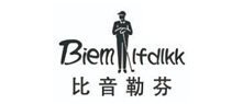 比音勒芬