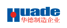 华德Huade