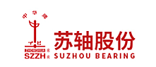 SZZH