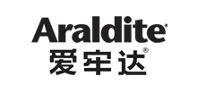 Aralditeδ