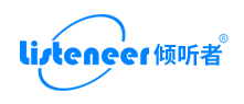 Listeneer