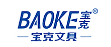 宝克BAOKE