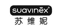 SUAVINEXά