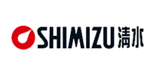 清水SHIMIZU