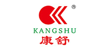 KANGSHU