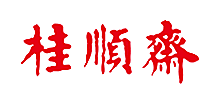 ˳ի