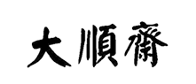˳ի