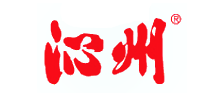 沁州