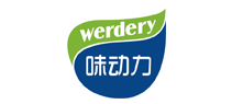 ζWerdery