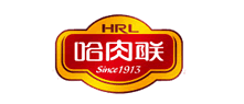 哈肉联HRL