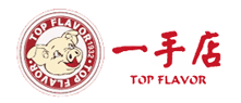一手店