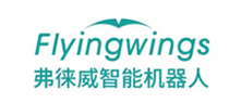 Flyingwings