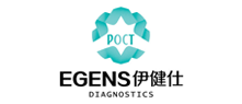 伊健仕EGENS