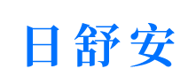 氲