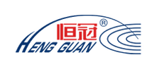 恒冠HENGGUAN