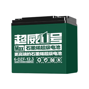 綯
